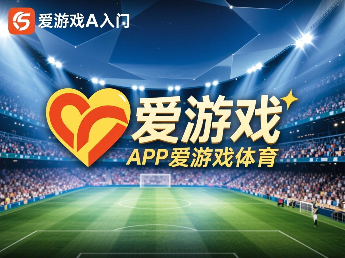 爱游戏下载-卡塔尔沙滩排球选手锁定铜牌