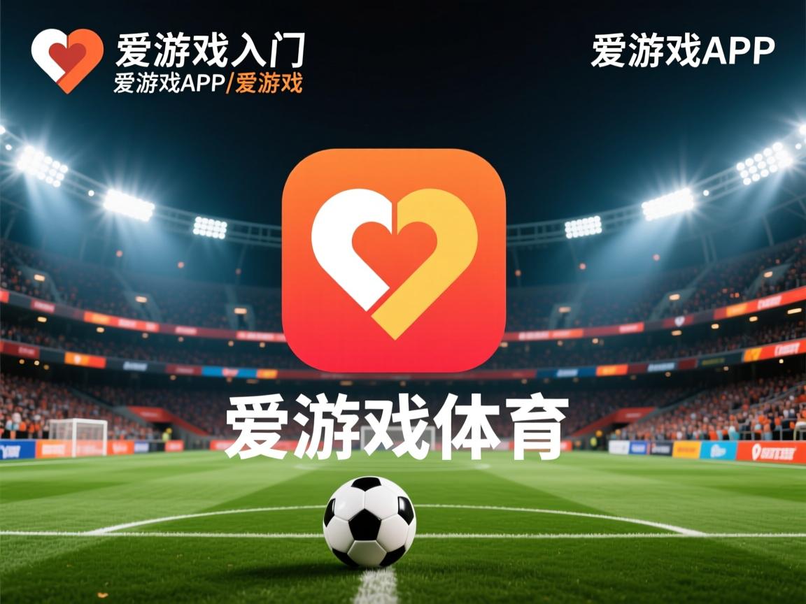 爱游戏体育app-2023年赛事赛制改革提升了比赛的公平性，2022年赛事