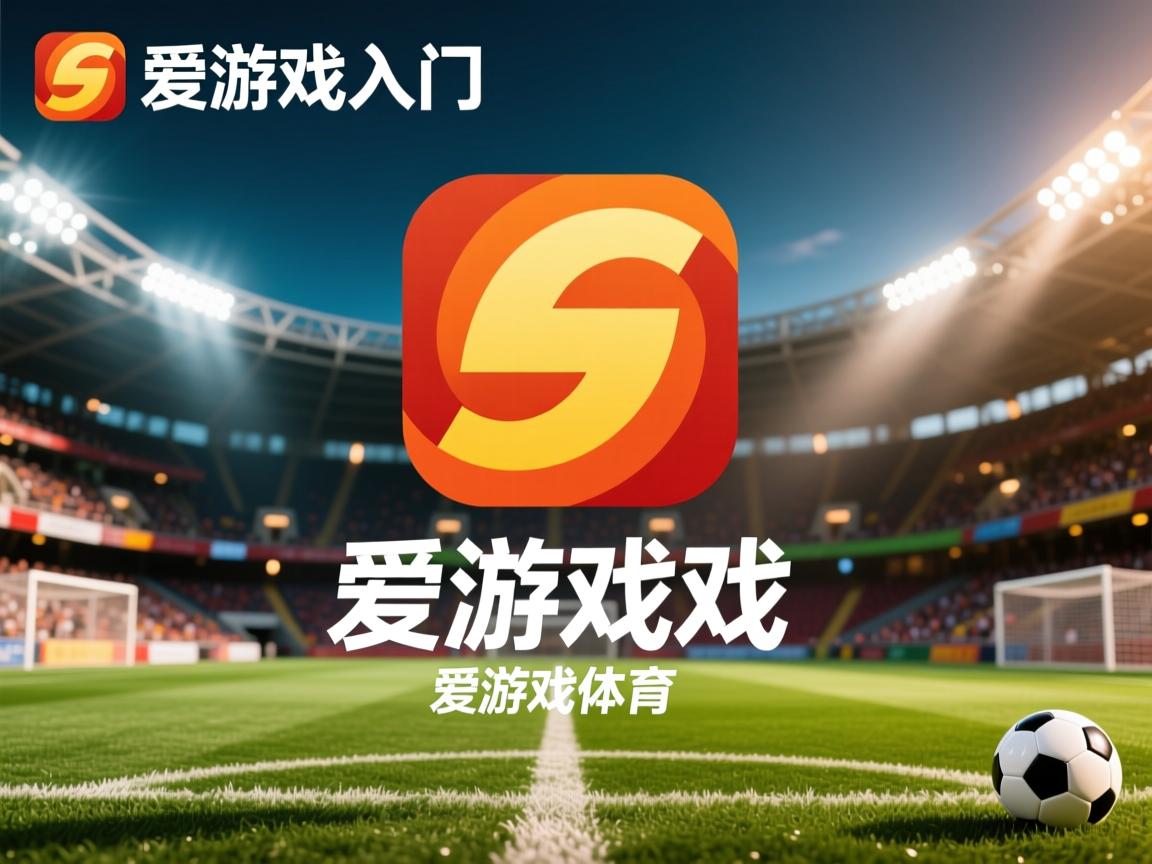 “滑轮赛场热力四射，成都滑轮中心新星闪耀赛场”