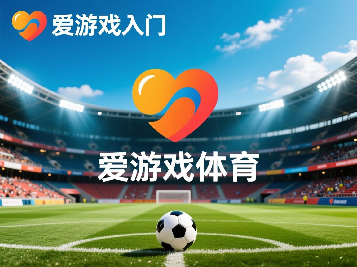 爱游戏体育入口-中国女篮培养多面手球员提升球队深度，中国女队篮球队员