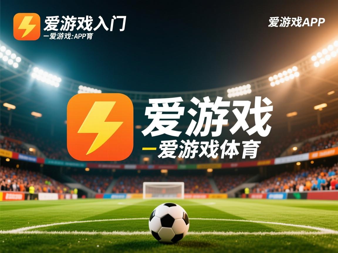 爱游戏体育官网-印度队在2024年混合团体世界杯表现不凡，印度参加世界杯预选赛了吗