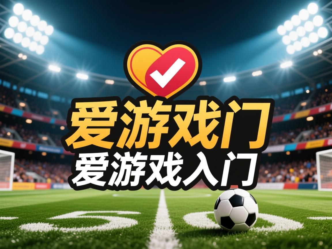 爱游戏官网充值-混合泳中蛙泳段技术分布图，混合泳中蛙泳段技术分布图