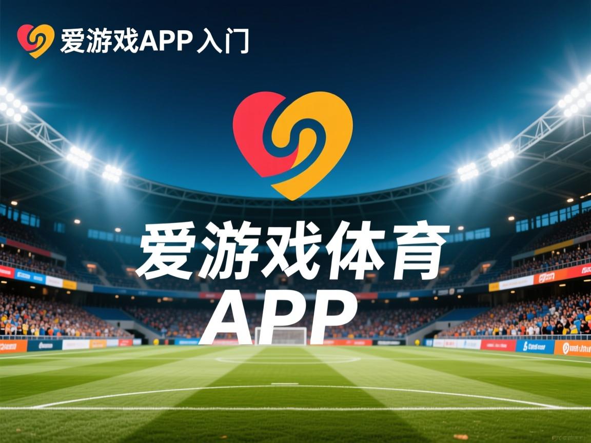 爱游戏体育下载-澳大利亚队在国际乒联混合团体世界杯的表现分析：意外惊喜，澳大利亚 乒乓球 lay