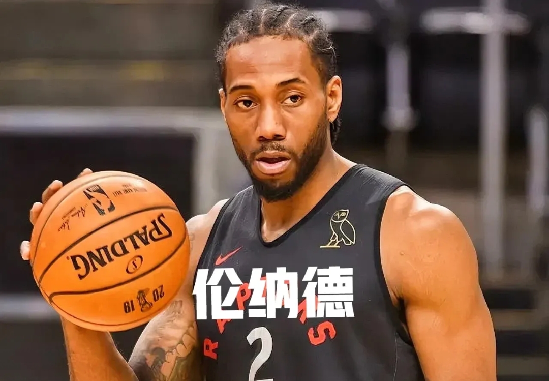包含快船队惜败勇士队，伦纳德独揽+难救球队的词条